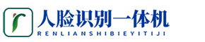 海南树骏建材有限公司